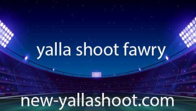 صورة يلا شوت فوري مباريات اليوم بث مباشر بدون انقطاع بجودة عالية yalla shoot fawry