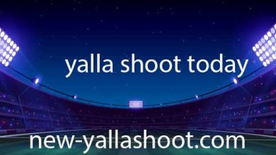 صورة يلا شوت توداي مباريات اليوم بث مباشر بدون انقطاع بجودة عالية yalla shoot today