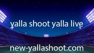 صورة يلا شوت يلا لايف مباريات اليوم بث مباشر بدون انقطاع بجودة عالية yalla shoot yalla live