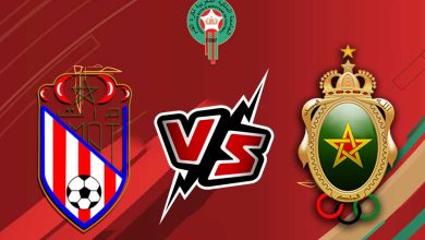 صورة مشاهدة مباراة الجيش الملكي و المغرب التطواني بث مباشر 2023-04-16 FAR Rabat vs Moghreb Tétouan