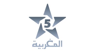 صورة مشاهدة قناة المغربية الفضائية بث مباشر – Al maghribia Live
