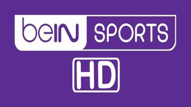صورة مشاهدة قناة بي ان سبورت المفتوحة  – beIN Sports HD بث مباشر