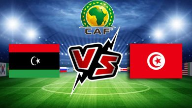 صورة مشاهدة مباراة تونس و ليبيا بث مباشر 2023-03-24 Tunisia vs Libya