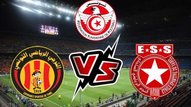 صورة مشاهدة مباراة الترجي الرياضي و النجم الساحلي بث مباشر 2023-06-10 Etoile du Sahel vs ES Tunis
